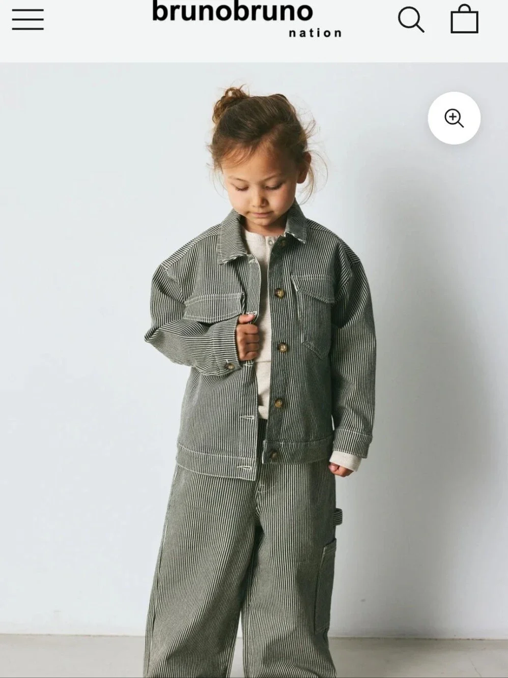 brunobruno Lou Milkboy Jacket- 1103-Kambaba Stripe